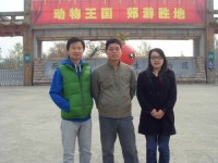 2011年11月西安辦秋游--太平森林公園、翠華山