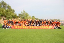 國隆集團2019年年中會議系列之二——年中團隊拓展訓(xùn)練圓滿結(jié)束