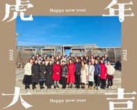 迎接新成員，商討新舉措——尹國(guó)平董事長(zhǎng)召集召開陽(yáng)光基金委員會(huì)議