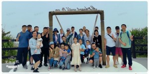 春意盎然，團(tuán)隊(duì)凝聚 ——華東同仁前往嵊泗島春游團(tuán)建