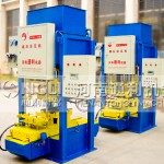 自動(dòng)制瓦機(jī)